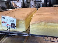 -拾味中点(泺文路店)