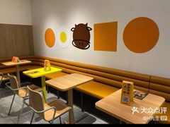 -麦当劳(万达广场店)