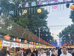 -哈尔滨师范大学(江南校区)