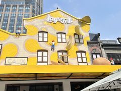 -Calix&Lay's(新天地店)