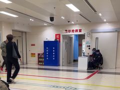 -首都医科大学附属北京同仁医院(南区)