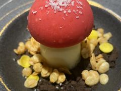 -菌彩云南野生菌火锅(新亚洲店)