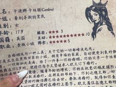 -暴风岛沉浸式体验馆(百联世纪店)