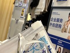 -天真蓝照相馆(宁波来福士店)