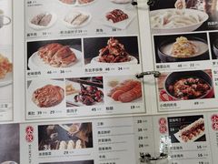 -东方饺子王(新奥购物中心店)