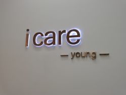 -icare美发沙龙