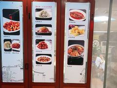 -峨嵋酒家总店(车公庄店)