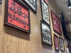 -麒麟风烤牛肉·云南烧烤小排档(丹凤街店)