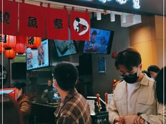 -和米堂(正弘城店)