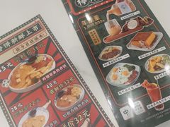 -柠檬树茶餐厅(海雅缤纷城店)