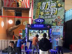 -空气湃·运动嘉年华·团建拓展生日趴·真人CS