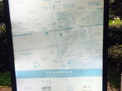 -星湖街(地铁站)