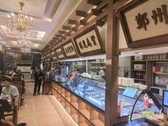 -同胜祥清真新豫菜(杜岭街店)