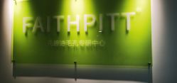 -凡碧诗毛孔清洁收细