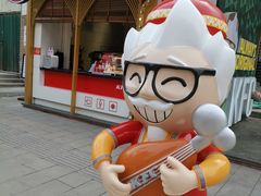 -新疆国际大巴扎