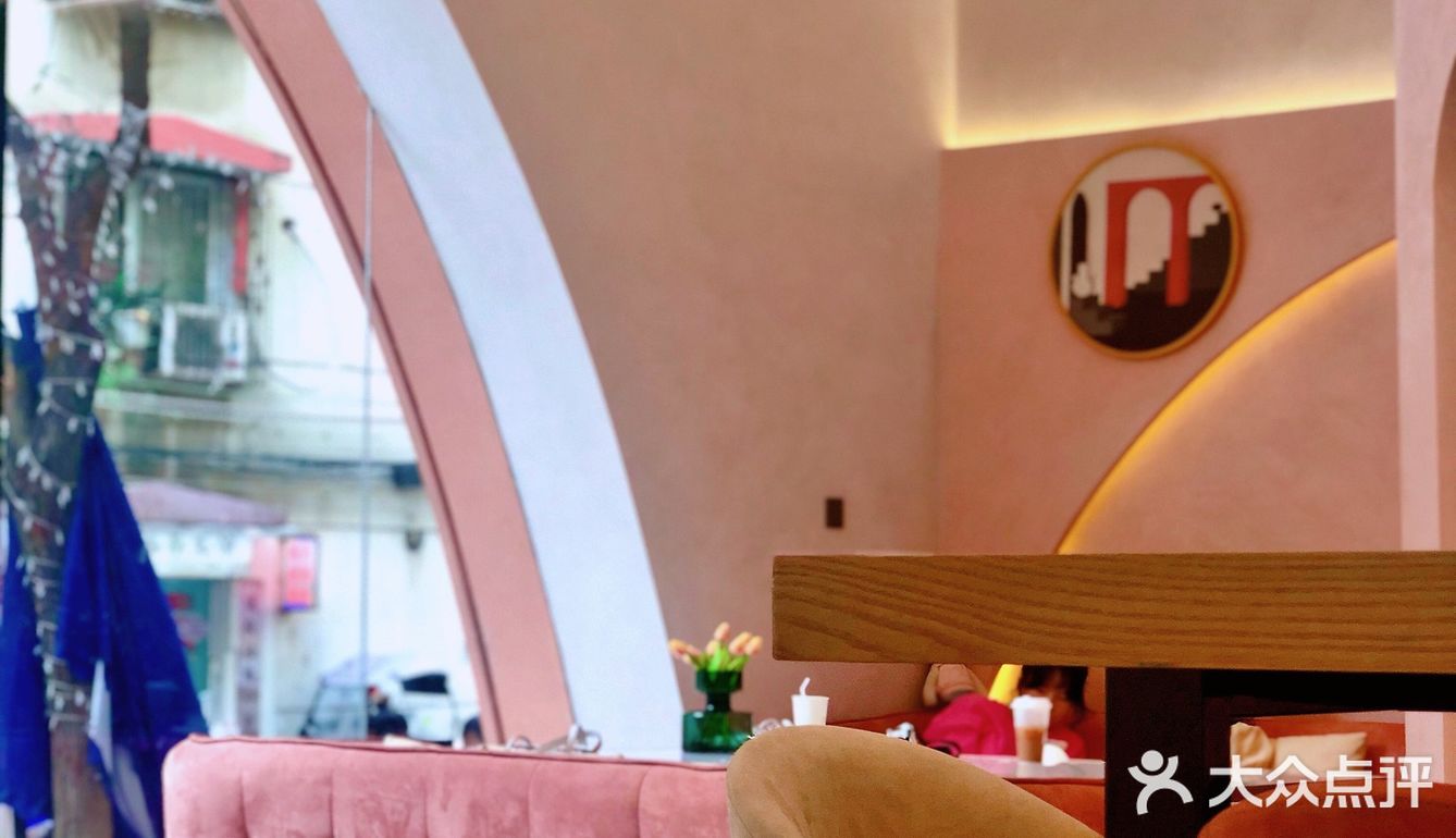 绵阳探店｜最粉嫩的港式茶餐厅🍴