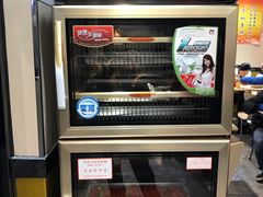 -林静小吃(复兴路店)