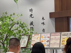 -君之狮子山·轻糖烘焙(松江印象城店)