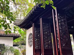 -秋霞圃