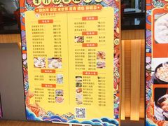 -百年龙袍蟹黄汤包(融创茂店)