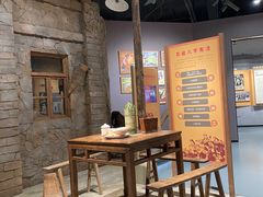 -中国天府农业博览园