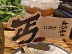 -北丐先生·野馄饨烧烤(雨花万象店)