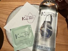 -KimPro 辛普乐概念韩餐