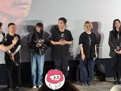 -英皇电影城(英皇集团中心IMAX店)