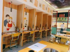 -班花麻辣烫(南京概念店)