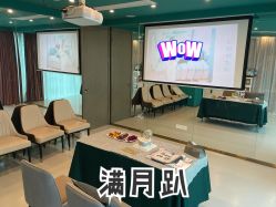 点击看大图 -颐休月子会所(杭州旗舰店)