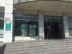 -中国农业银行(北京回龙观支行)
