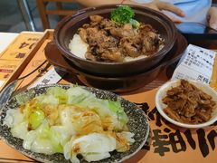 豉香滑鸡饭-依立香饭·紫砂鸡汤煲饭(紫云阁店)