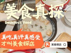 -吴家·非遗淮扬小馆(镇江万达广场店)