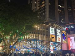 -致品PIN (北京路步行街海珠广场店)