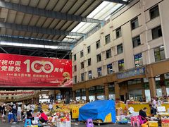 -三亚新鸿港水果一级批发市场