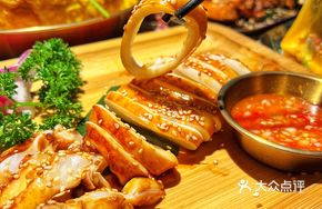Thai Grilled Whole Fresh Squid