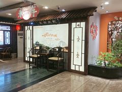 -春满园·邯郸菜发祥地(滏东店)