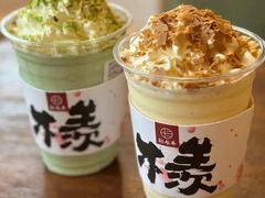 -拾叁茶(罗汉巷店)