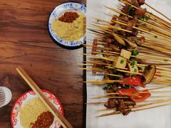 -罗小虎油炸串串