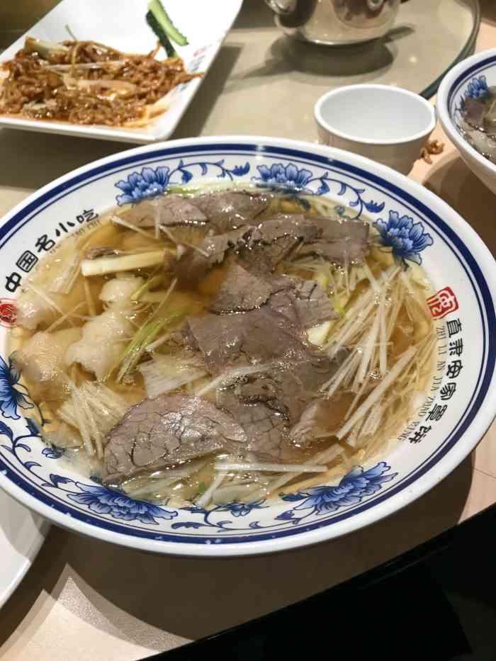 直隶安家罩饼(复兴路店)