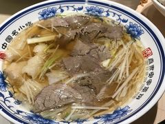 -直隶安家罩饼(复兴路店)