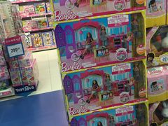 -TOYSRUS玩具反斗城(天津远洋乐堤港店)