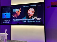 -星聚会KTV(南翔印象城MEGA店)