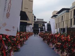 -胡桃里音乐酒馆(曲江店)