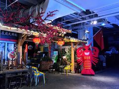 -庆合府重庆大排档(紫都城店)