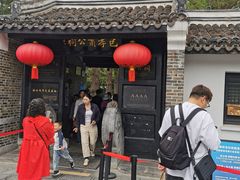 -包公祠