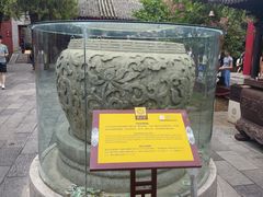 -西安市广仁寺