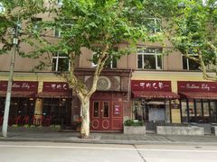 -Golden Lily河内巴黎法越料理餐厅(建国西路店)