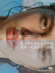 -蒙娜丽莎国际美容中心