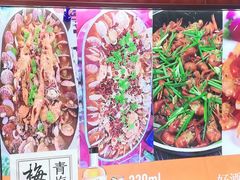 -名超海鲜烧烤大排档